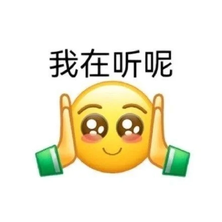 Emoji meme siêu lầy đang làm mưa làm gió mạng xã hội