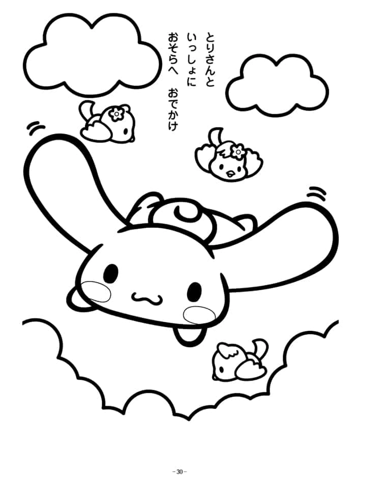 Khám phá thế giới Cinnamoroll anime cute: Hình nền và nguồn cảm hứng 2026