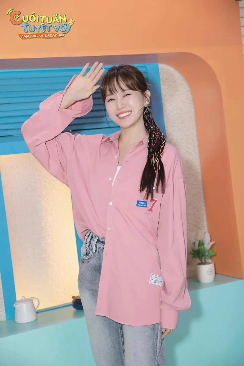 Hari Won anh cứ đi đi lyrics sẽ khiến bạn cảm thấy nhẹ lòng và sâu lắng