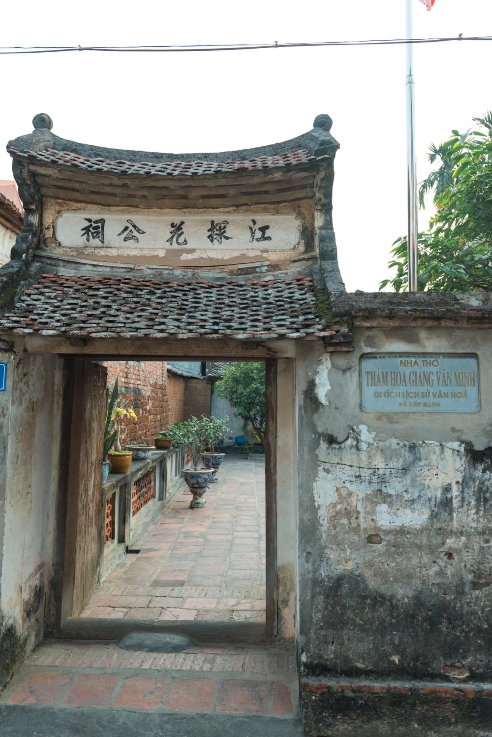 Ngắm nhìn vẻ đẹp đình làng cổ đường lâm cổ kính
