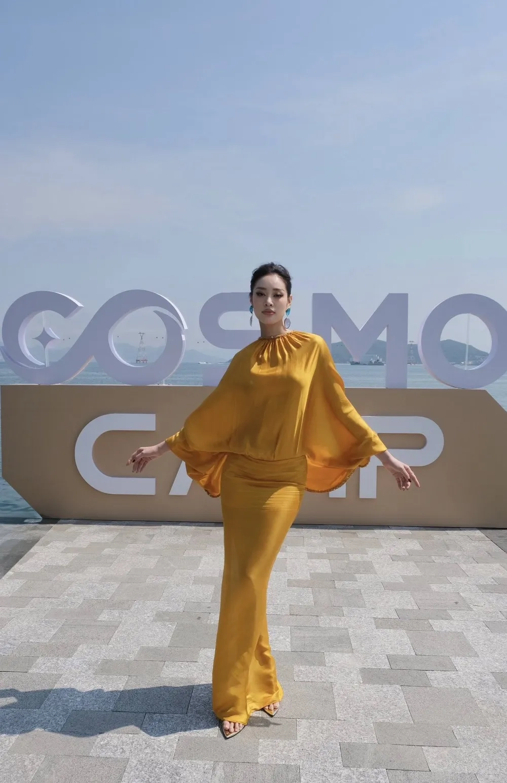Đại diện Nguyễn Trần Khánh Vân Việt Nam tại Miss Universe