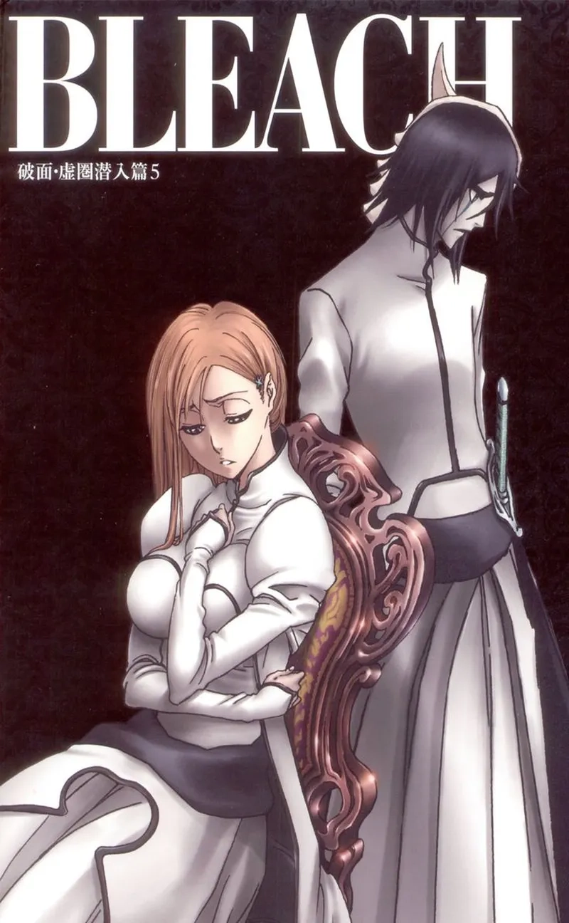 Tình cảm Orihime x Ulquiorra khiến fan không thể quên