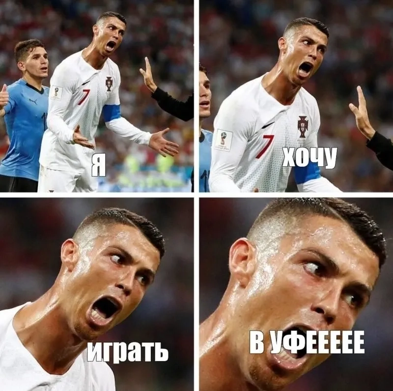 Meme ronaldo world cup tái hiện khoảnh khắc khó quên mùa giải