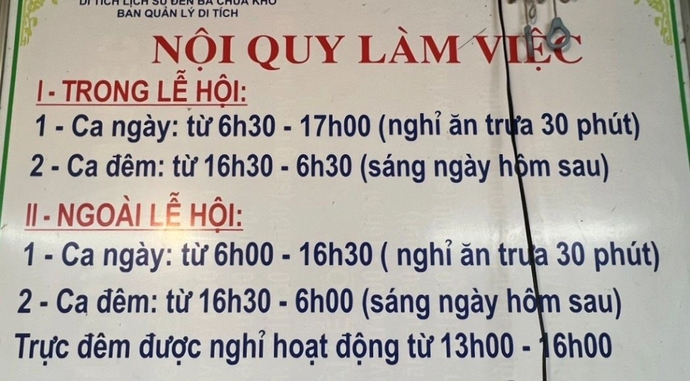 Đền trình Bà Chúa Kho nơi khấn nguyện trước lễ