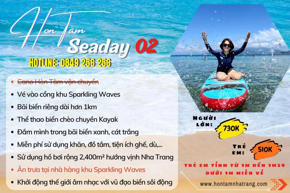 Vé hòn tằm hiện có nhiều mức giá ưu đãi hấp dẫn cho du khách