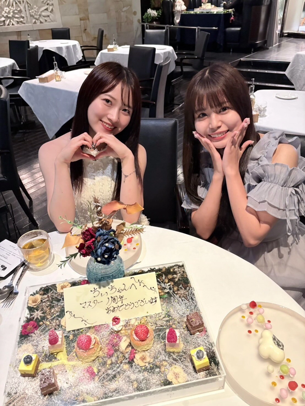 Morito Chisaki vẻ đẹp sexy khiến màn hình bùng nổ