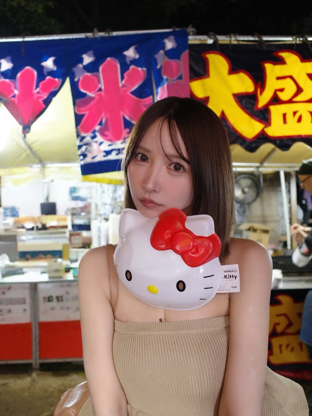 Mikami Yua sexy rực cháy với làn da mịn màng