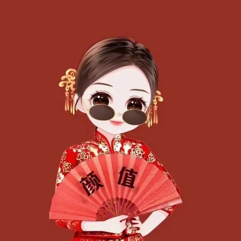 Tết chibi avatar cute dễ thương không khí năm mới