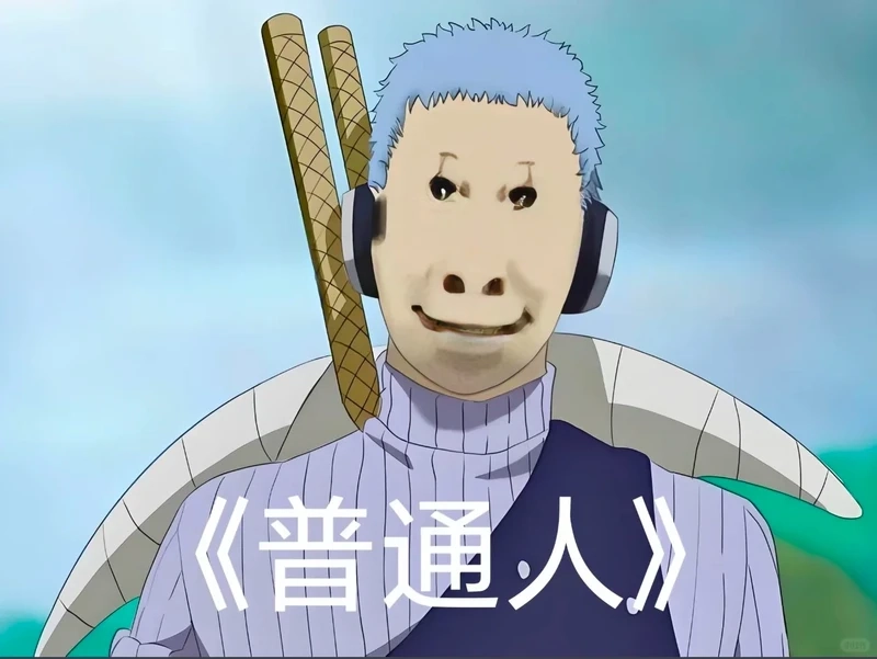 Tổng hợp anime naruto memes khiến bạn cười cả ngày