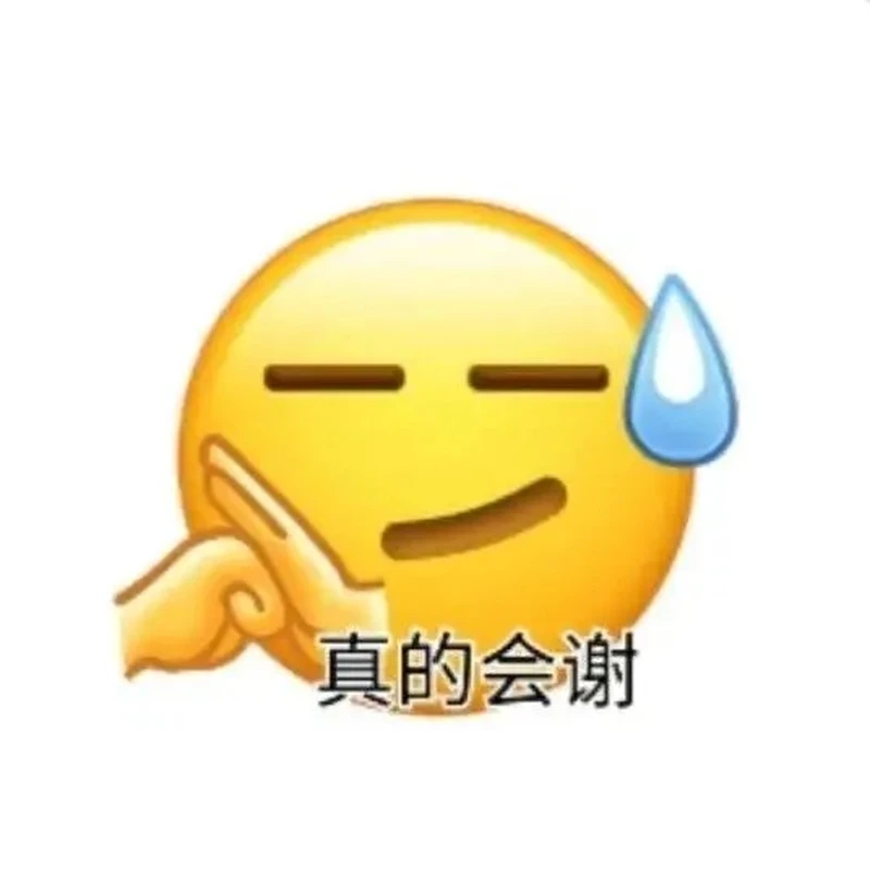 Xu hướng mới từ like emoji meme bạn nên thử