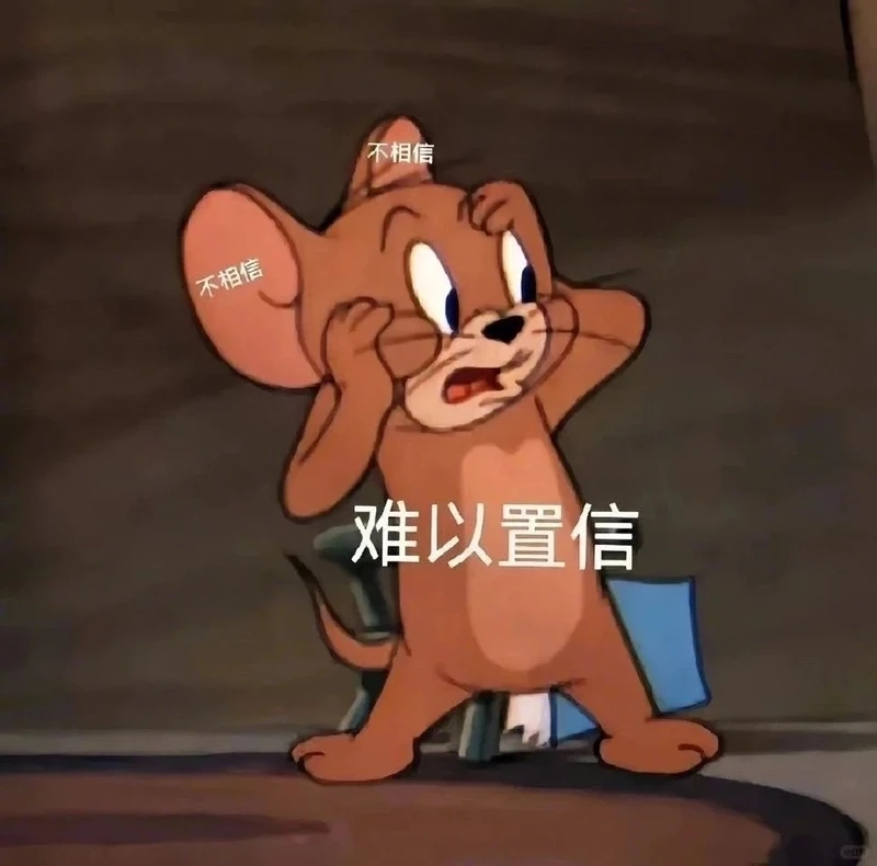 Tuyển chọn really meme hài khiến bạn cười không ngớt