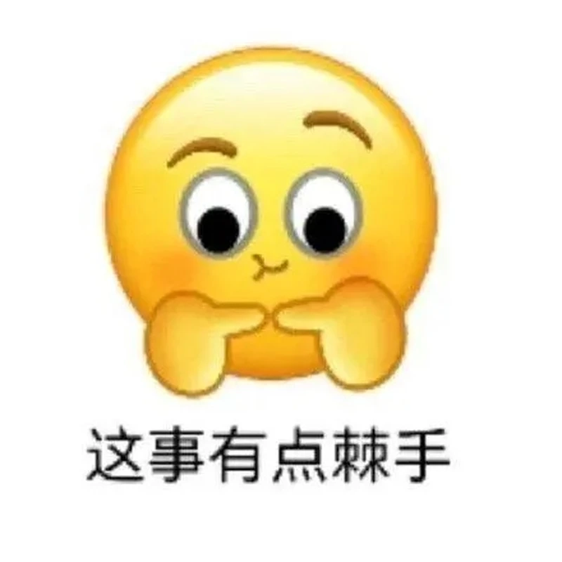 Nụ cười tỏa nắng từ smile emoji meme cực dễ thương