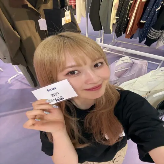 Morito Chi Saki khí chất quyến rũ mạnh mẽ cuốn hút tuyệt đối