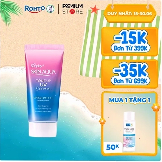 Bao bì sản phẩm kem chống nắng Skin Aqua Tone Up UV Essence Lavender