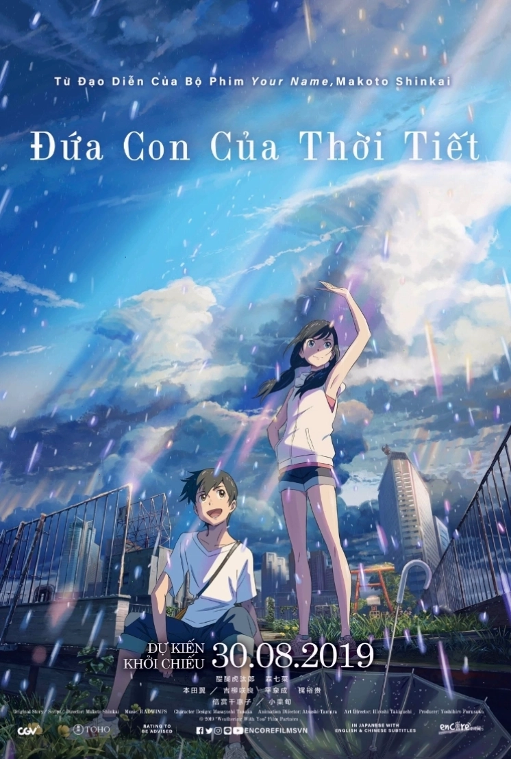 Cảnh hai nhân vật chính trong anime tình cảm Đứa con của thời tiết