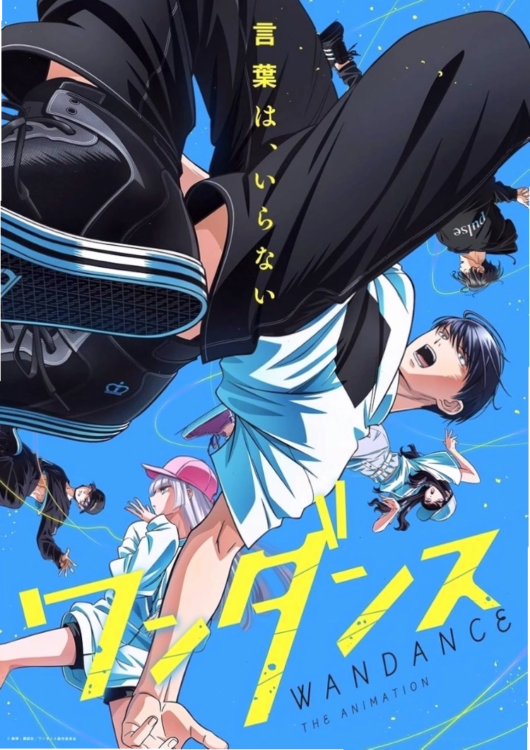 Cảnh trong anime tình cảm Wandance với vũ đạo đẹp mắt