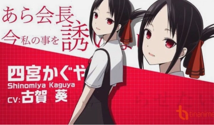 Cặp đôi chính trong anime tình cảm hài hước Cuộc chiến tỏ tình