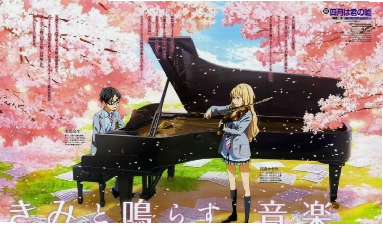 Cặp đôi chính trong anime tình cảm Tháng Tư là lời nói dối của em