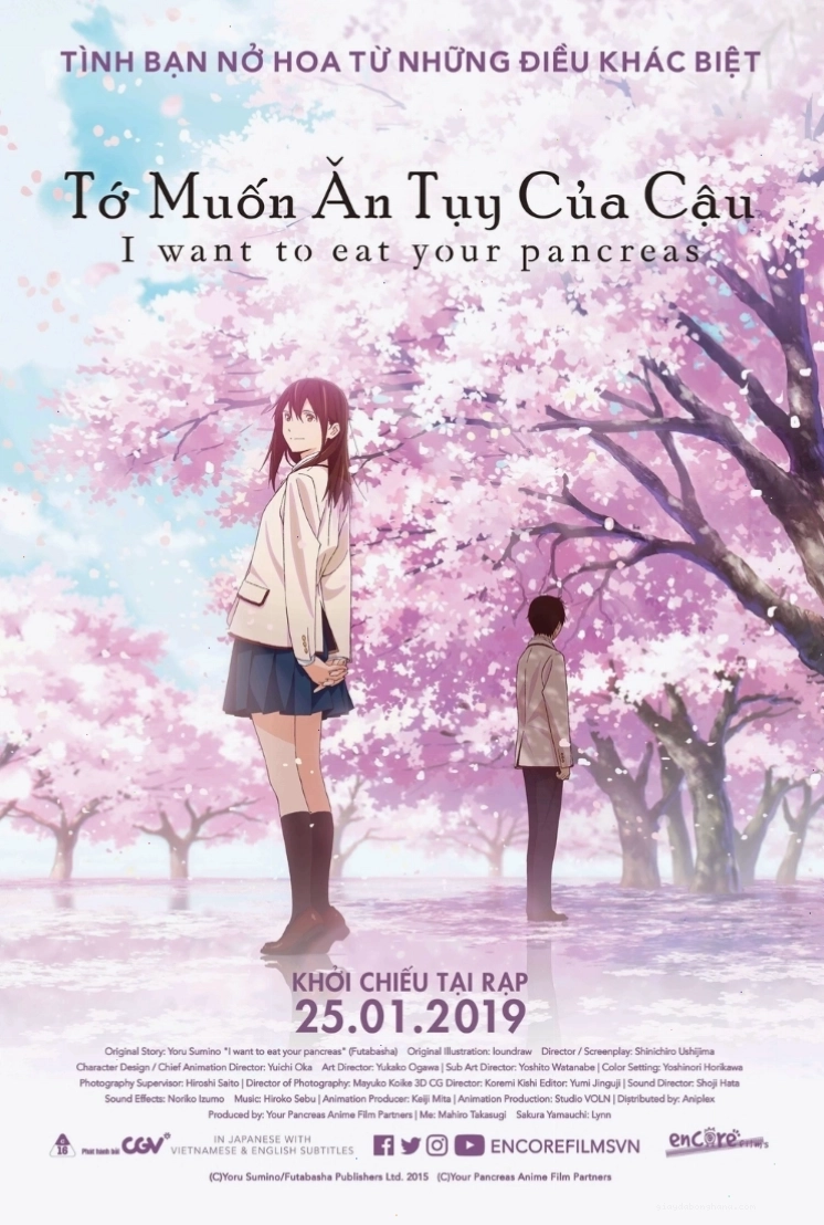 Cặp đôi trong anime tình cảm Tớ muốn ăn tụy của cậu