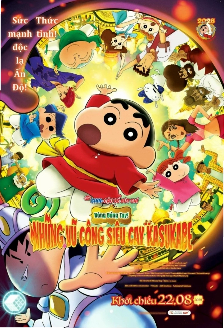 Crayon Shinchan The Movie: Super Hot! The Spicy Kasukabe Dancers