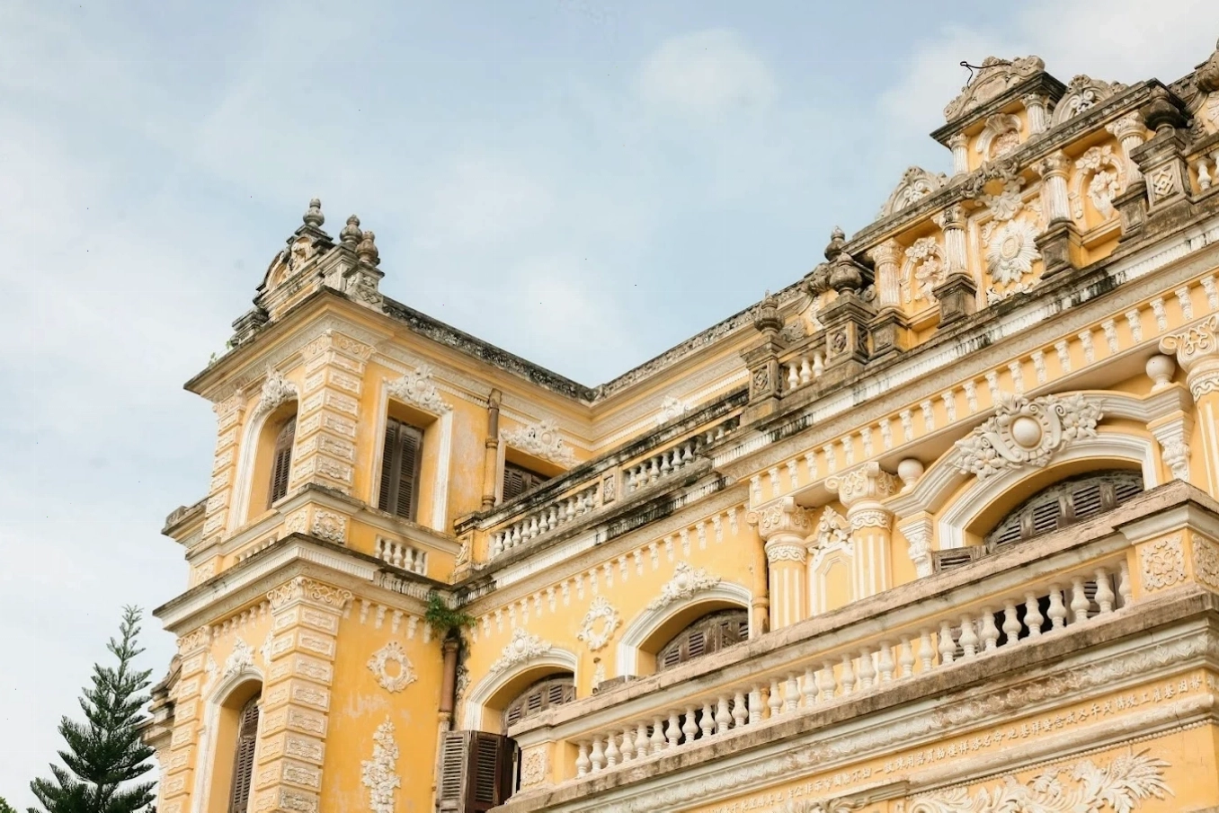 Cung An Định, nơi ở của vua Bảo Đại và gia đình