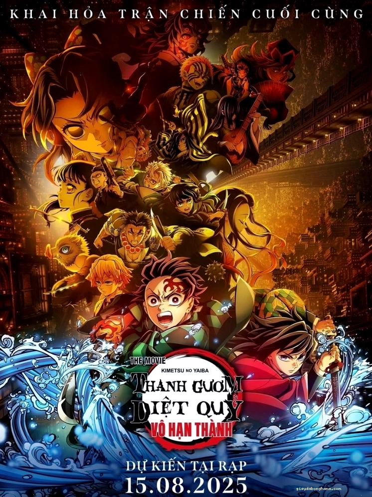 Demon Slayer Infinity Castle