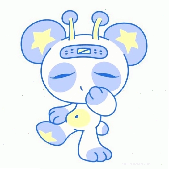 Hình ảnh chibi cute một sinh vật ngoài hành tinh theo phong cách anime ngộ nghĩnh