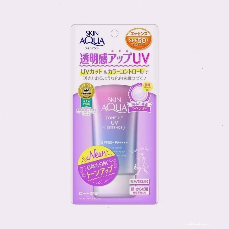 Kết cấu kem chống nắng Skin Aqua Tone Up UV Essence Lavender mỏng nhẹ