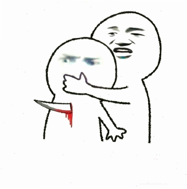 Meme cầm dao đâm từ phía sau với biểu cảm hài hước