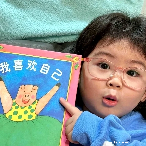 Meme ê 2 với biểu cảm hài hước