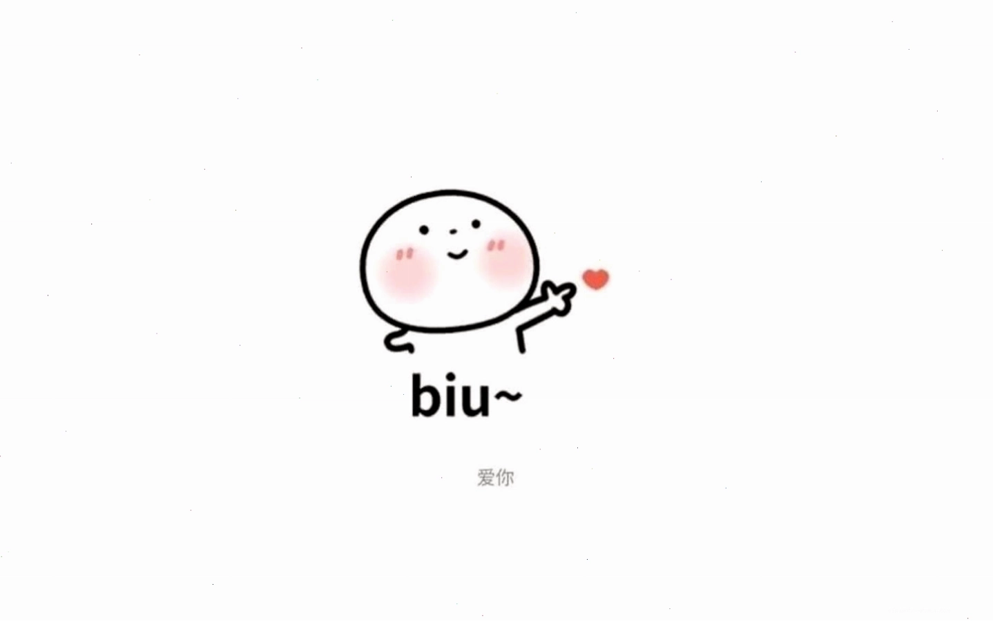 Meme thèm thuồng bá đạo