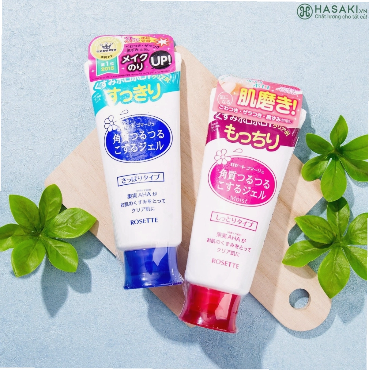 Tẩy da chết Rosette Nhật Bản màu xanh dạng gel