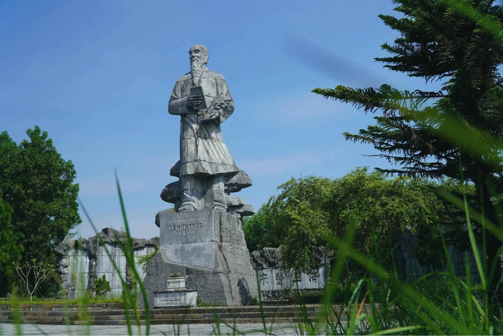 Tổng quan về Khu di tích Hải Thượng Lãn Ông