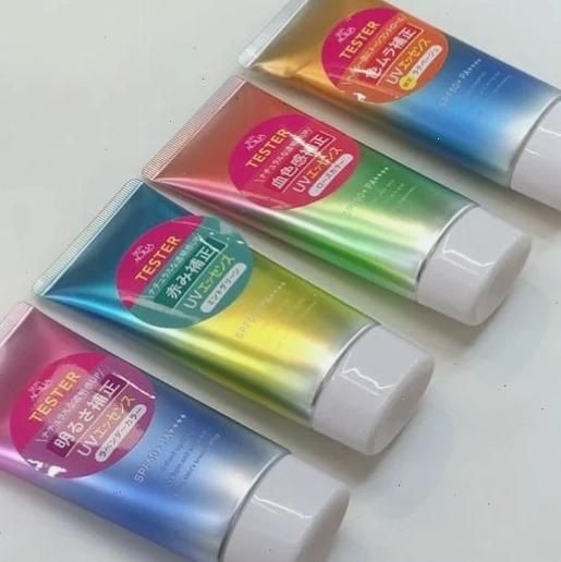 Tuýp kem chống nắng Skin Aqua Tone Up UV Essence 80g