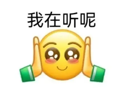Emoji meme siêu lầy đang làm mưa làm gió mạng xã hội