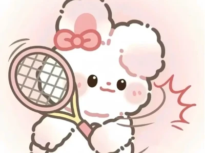 Khám phá thế giới hình ảnh con thỏ anime dễ thương